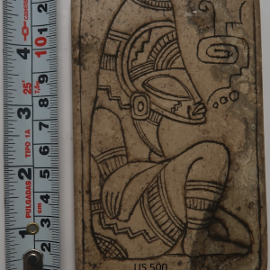 The Stone of the Dawn Watcher 2773-2774