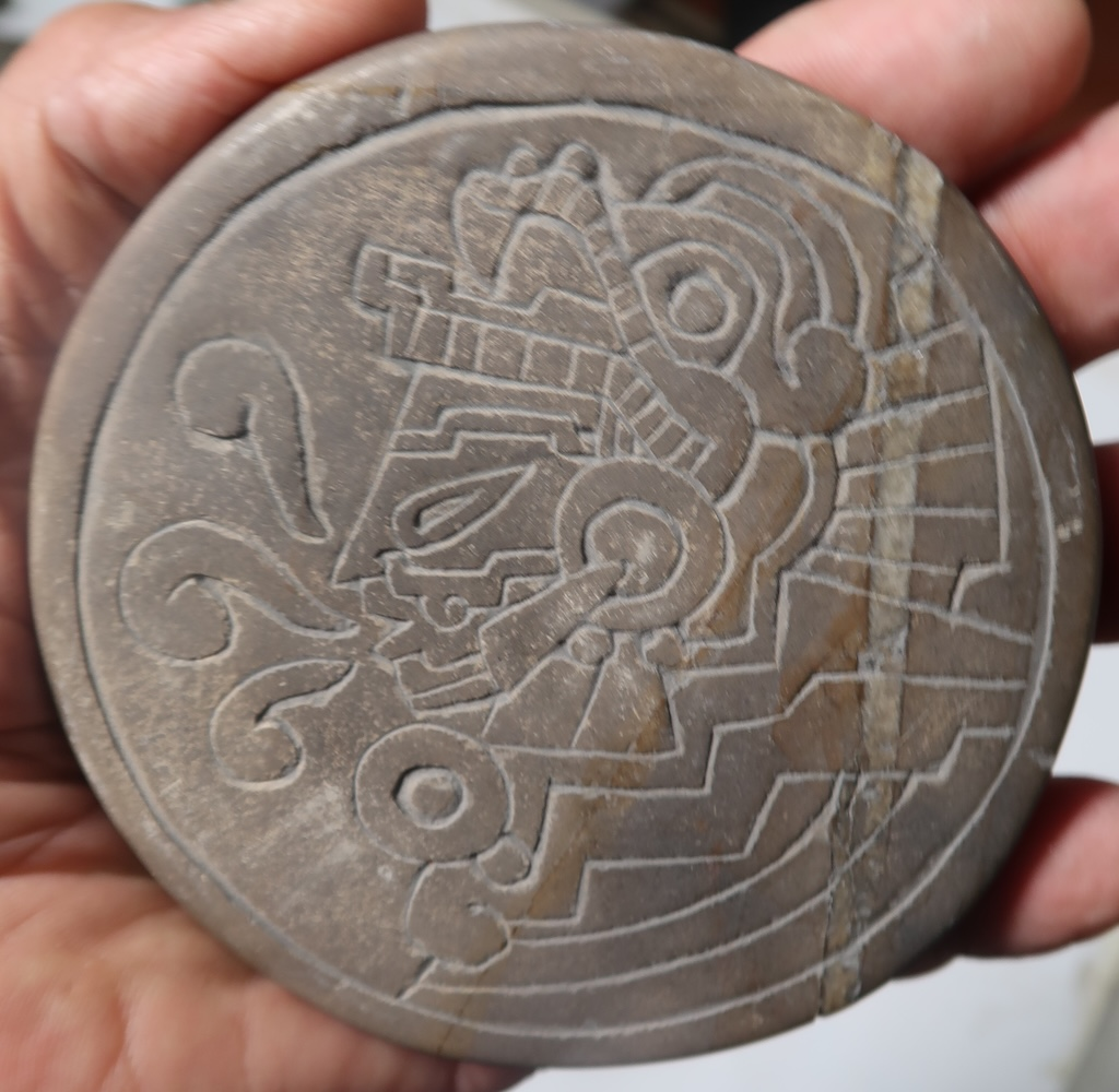 The Serpent Sun Disc 2783-2784 - Image 3