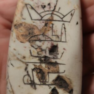 The Pendant of the Luminous Visitor 2836-2839 - Image 4