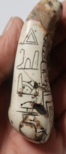 The Pendant of the Luminous Visitor 2836-2839 - Image 5