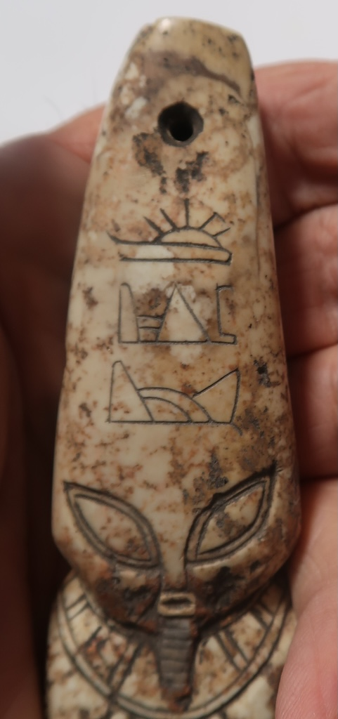 The Threshold Watcher 2840-2842 - Image 4