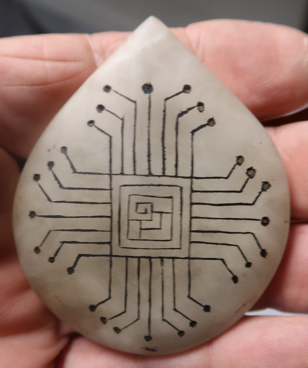 The Codex of the Living Circuit 2849-2851