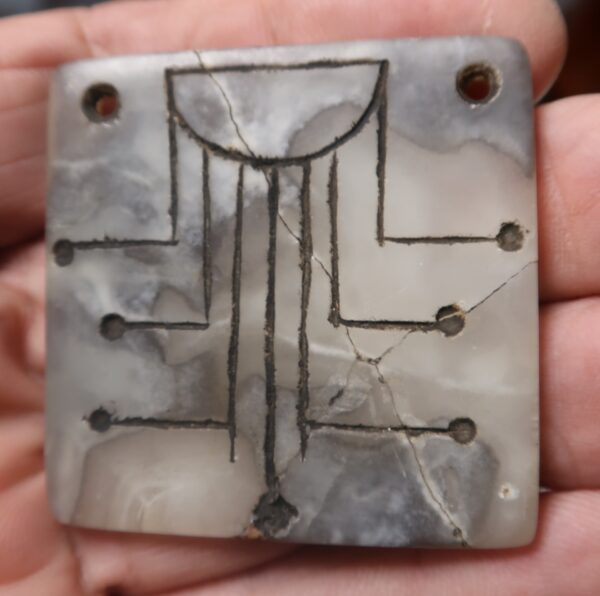 The Pendant of the Returning Paths 2855-2857