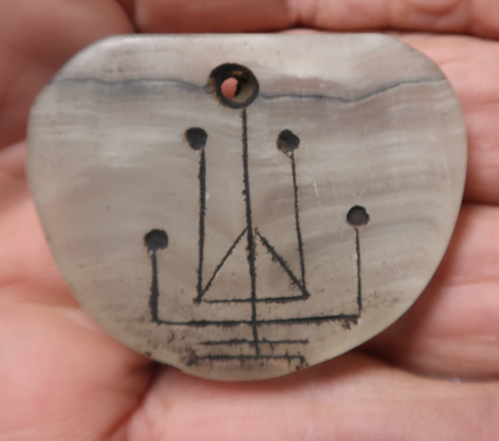 The Watcher of the Threshold 2861-2863 - Image 2