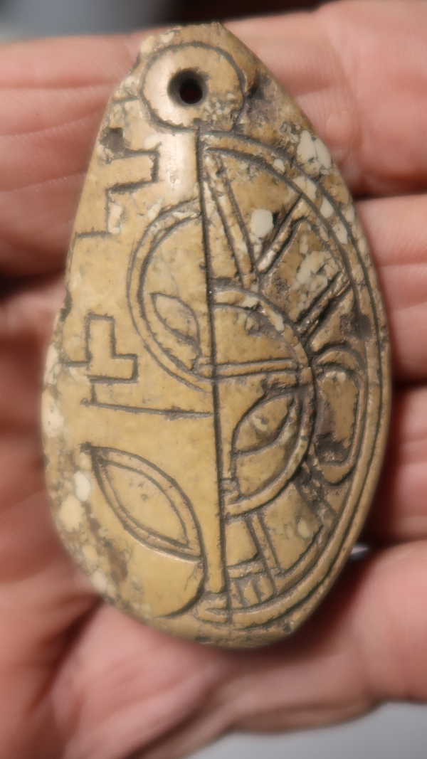 The Bifurcated Eye of Aethyra 2864-2865