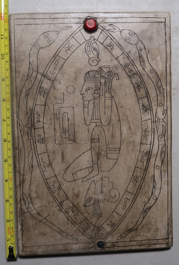 The Vault of the Coiled Witness Calendar 2875-2878