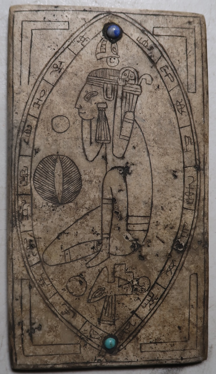 The Serpent of the Divided Sun 2884-2887 - Image 2