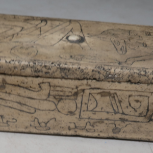 The Stone Casket of the Star Herald 2888-2894