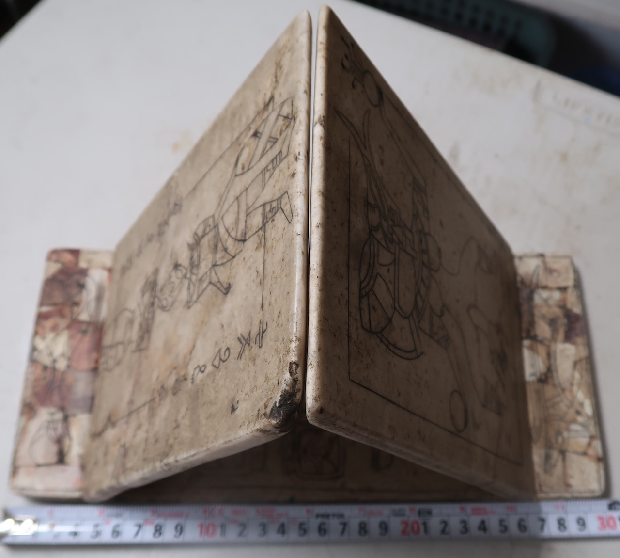 The Vigil of the Silent Network 3123-3135 - Image 2