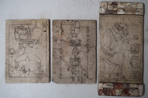 The Vigil of the Silent Network 3123-3135