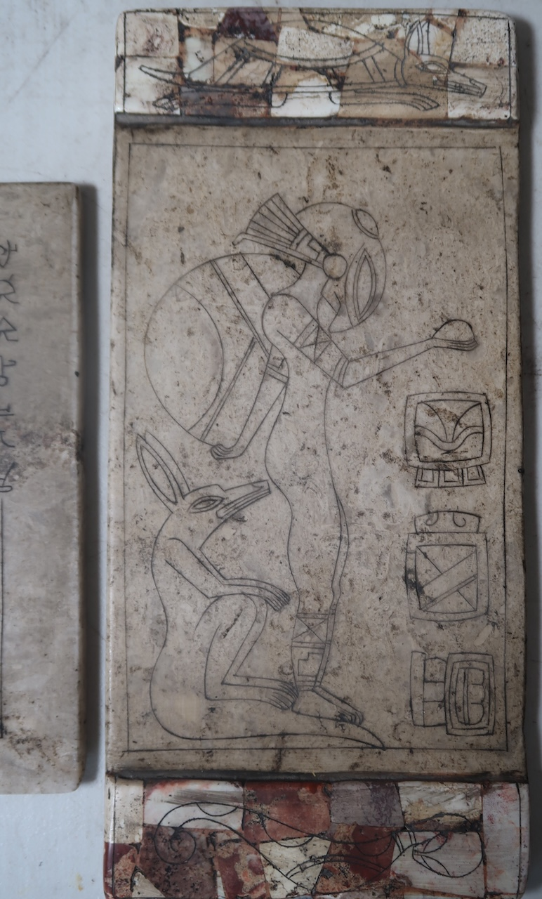 The Vigil of the Silent Network 3123-3135 - Image 6