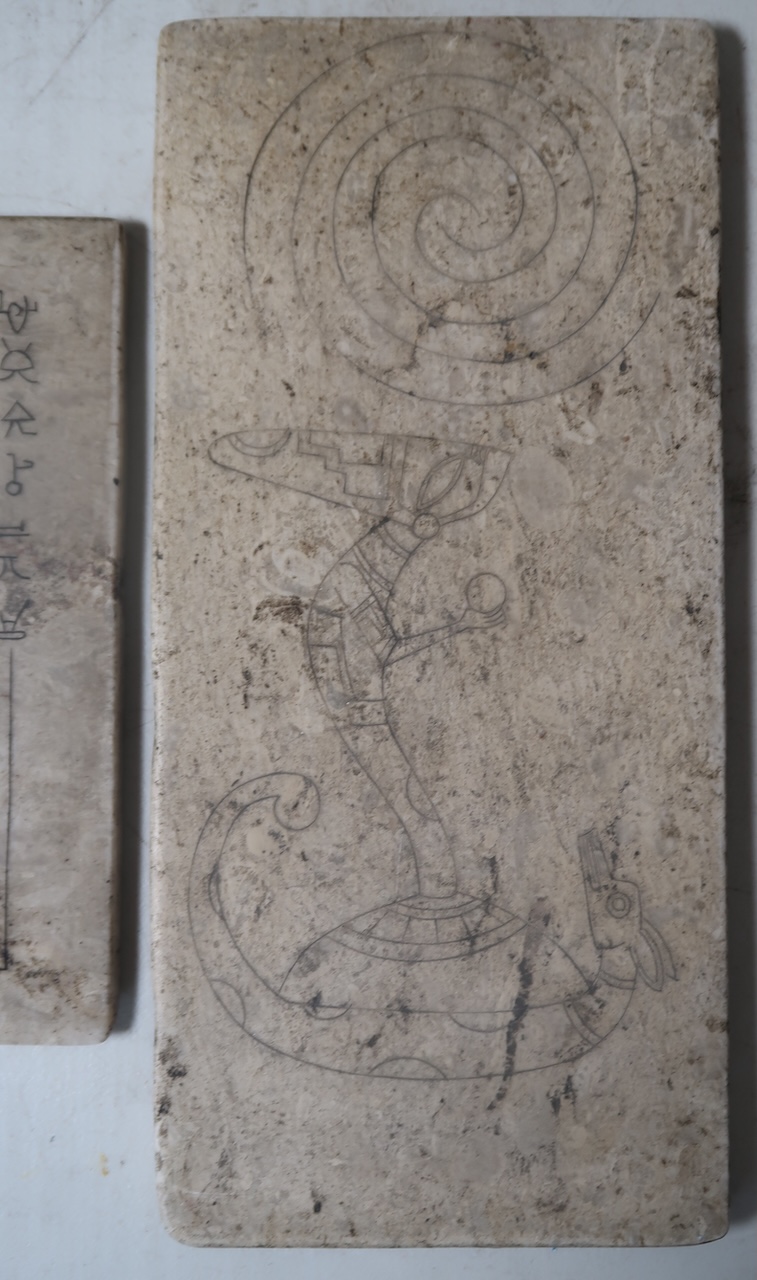 The Vigil of the Silent Network 3123-3135 - Image 7