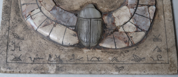 The Lunar Scarab of Returning Sight 3136-3139