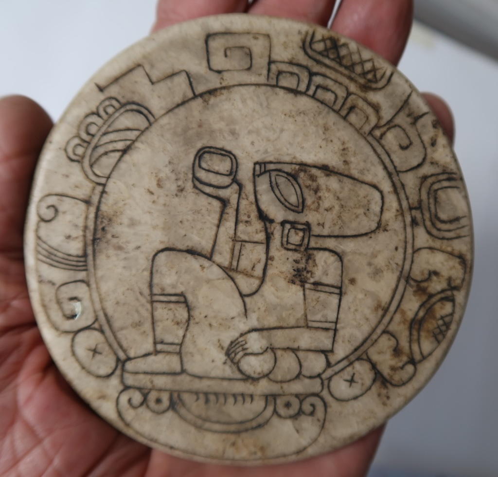 The Solar Codex of the Interstellar Guardian 3233-3236 - Image 3