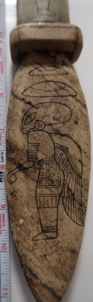 The Pillar of the Sky-Bearer 3211-3217 - Image 3