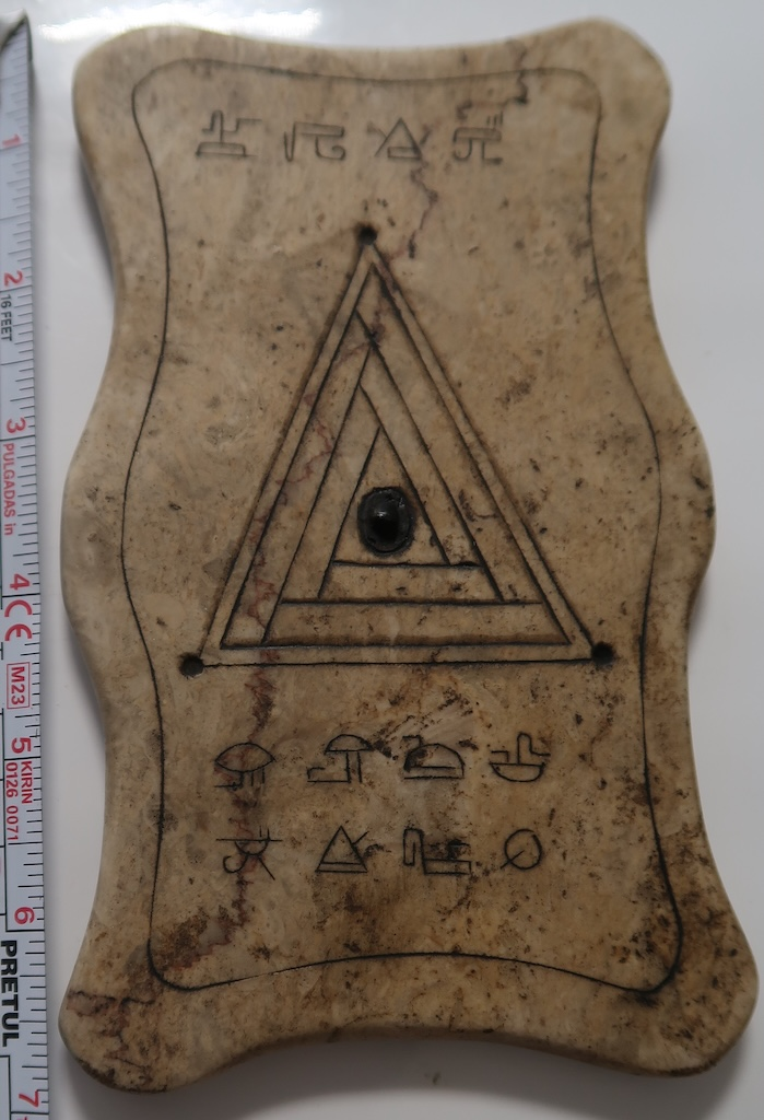 The Tablet of the Twin Orbs 3218-3221 - Image 3