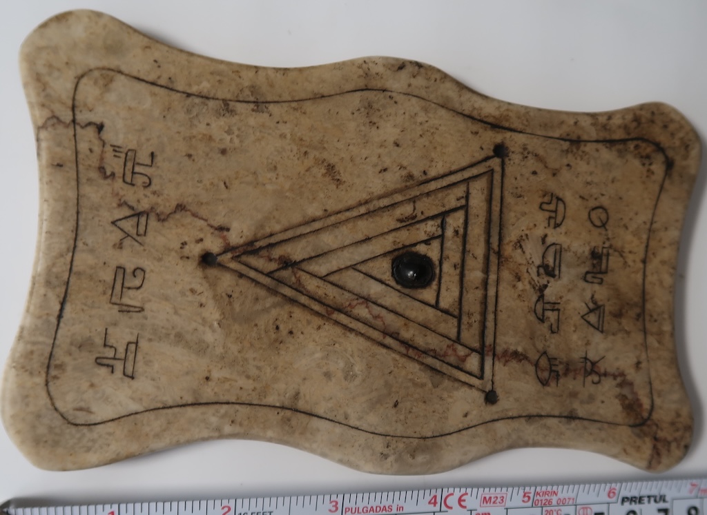 The Tablet of the Twin Orbs 3218-3221 - Image 2