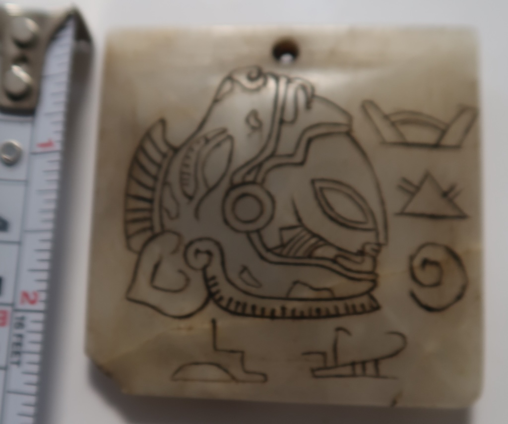 The Helm of the Silent Watcher 3226-3228 - Image 2