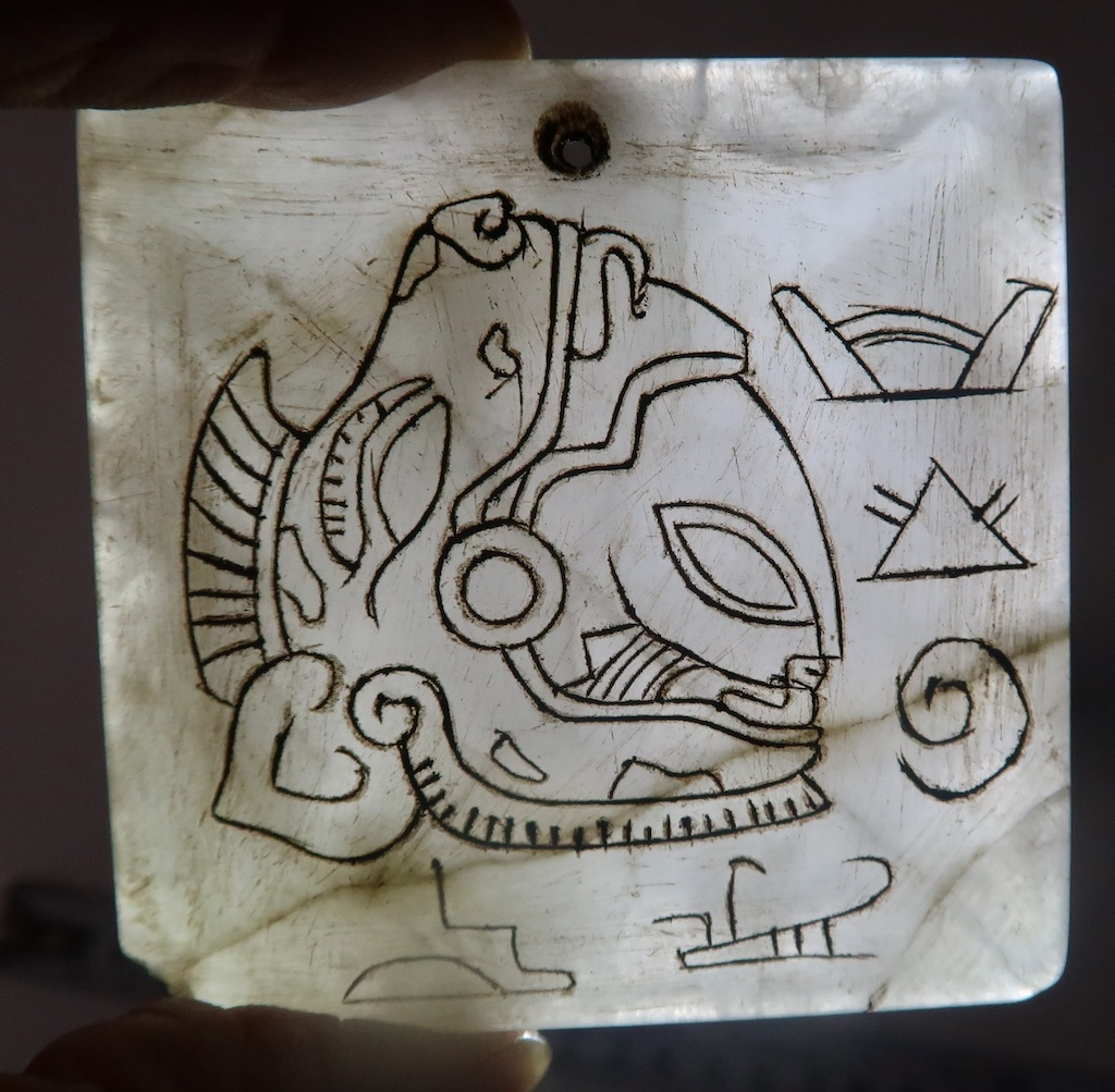 The Helm of the Silent Watcher 3226-3228 - Image 3