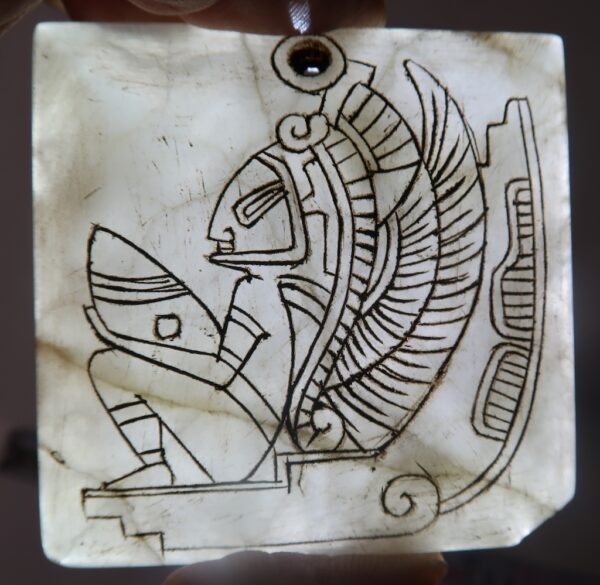 The Helm of the Silent Watcher 3226-3228